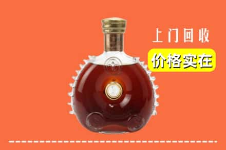 诚信求购:普洱市孟连高价回收路易十三
