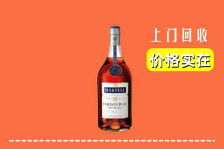 诚信求购:普洱市孟连高价回收蓝带