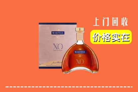 诚信求购:普洱市孟连高价回收马爹利