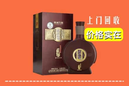 诚信求购:普洱市孟连高价回收习酒